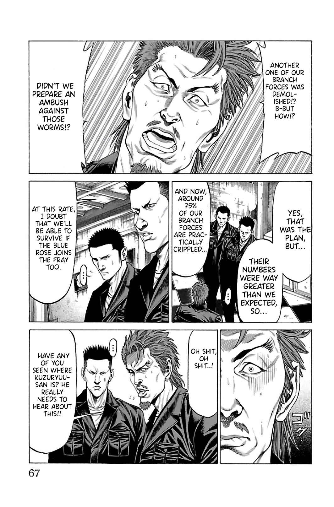 Page 16 Chapter 61 Shonan Seven