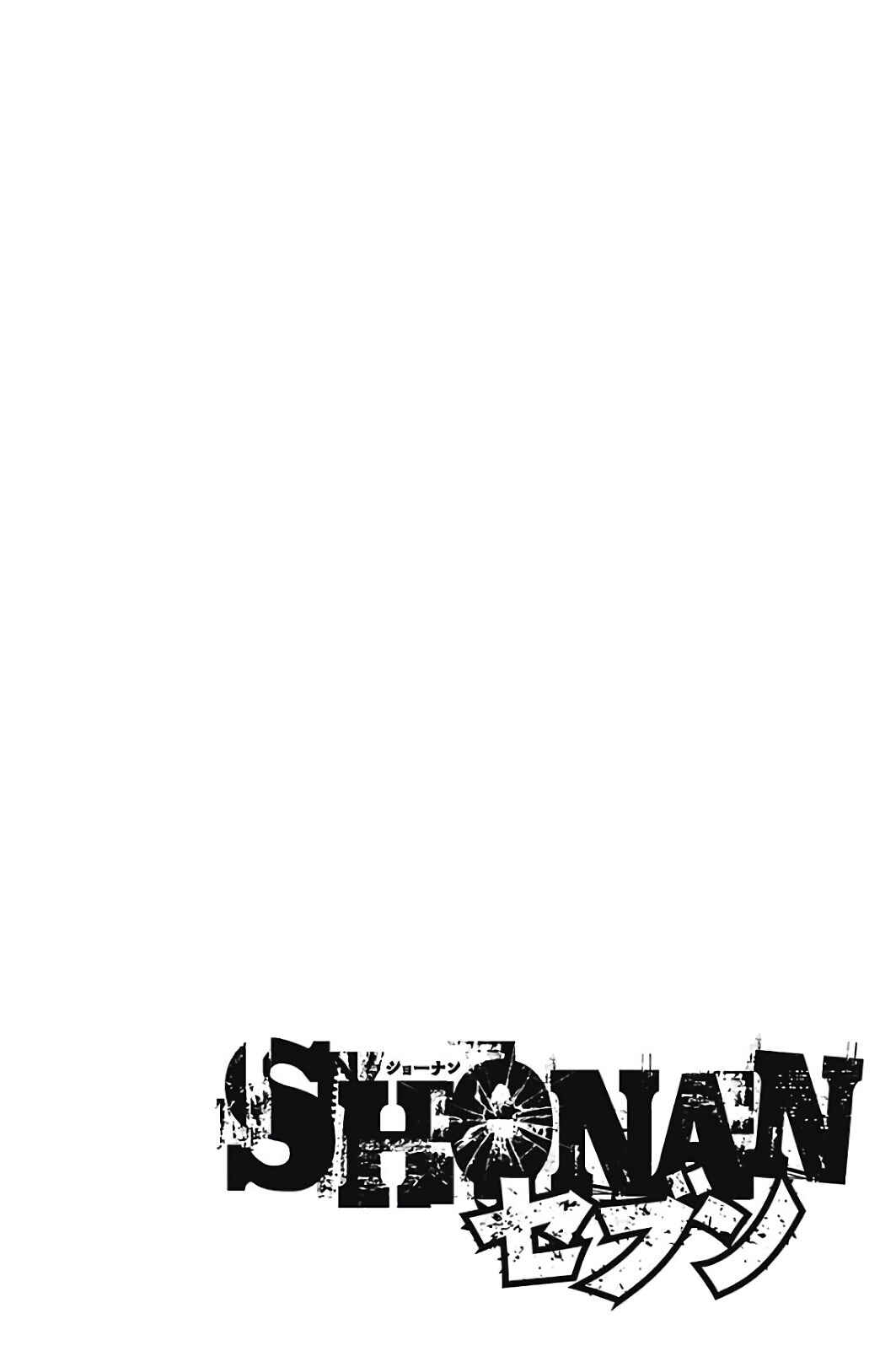 Page 2 Chapter 61 Shonan Seven