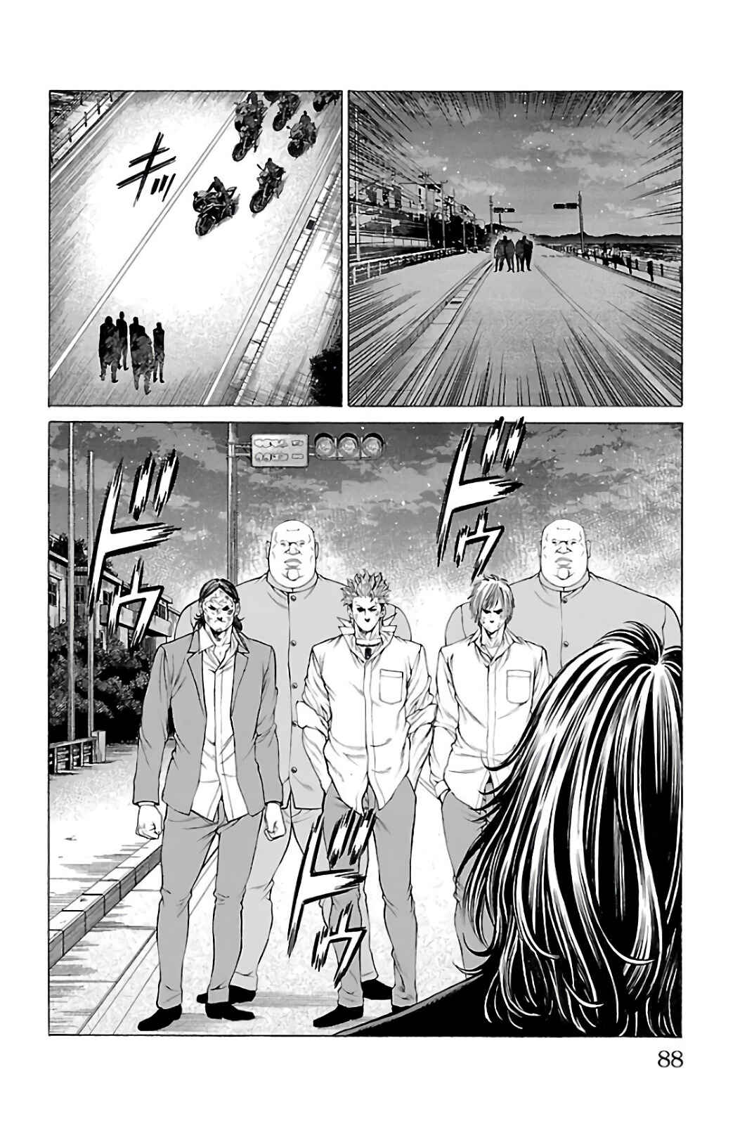 Page 37 Chapter 61 Shonan Seven