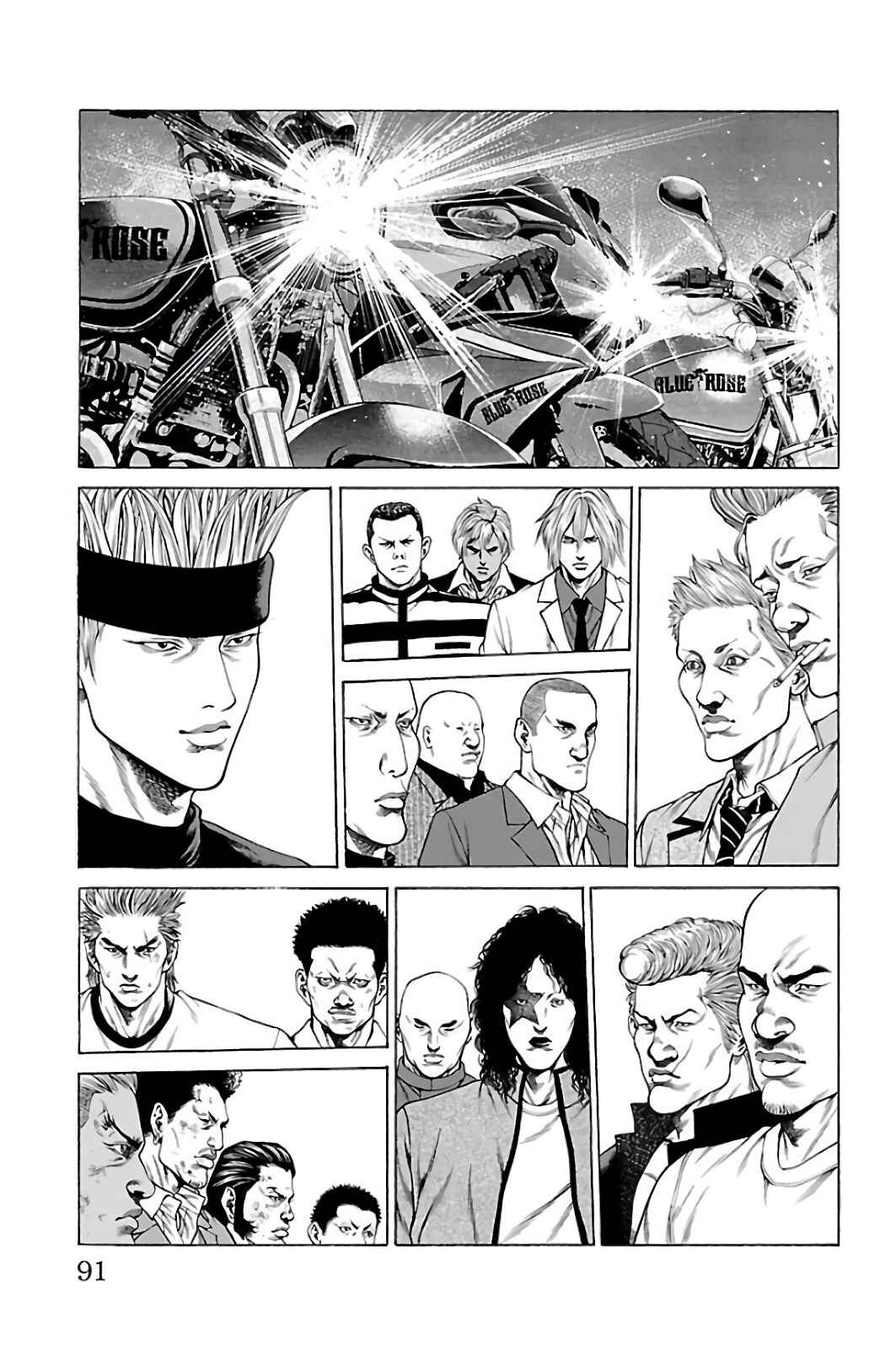Page 40 Chapter 61 Shonan Seven
