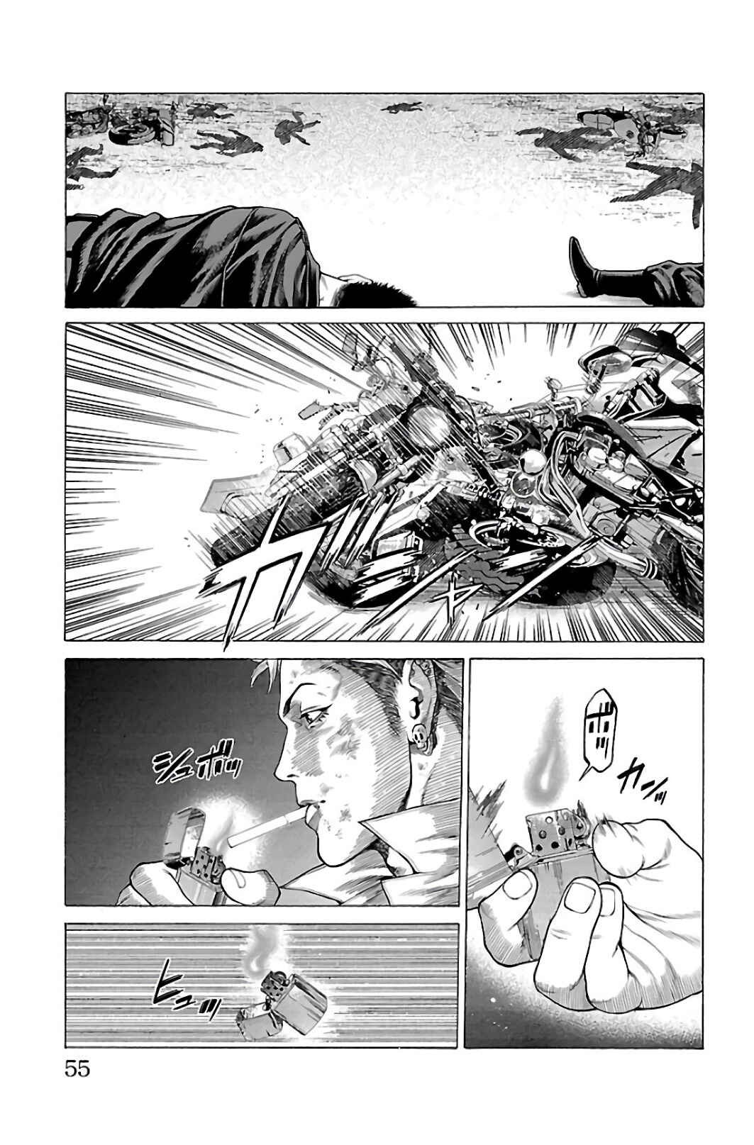 Page 5 Chapter 61 Shonan Seven