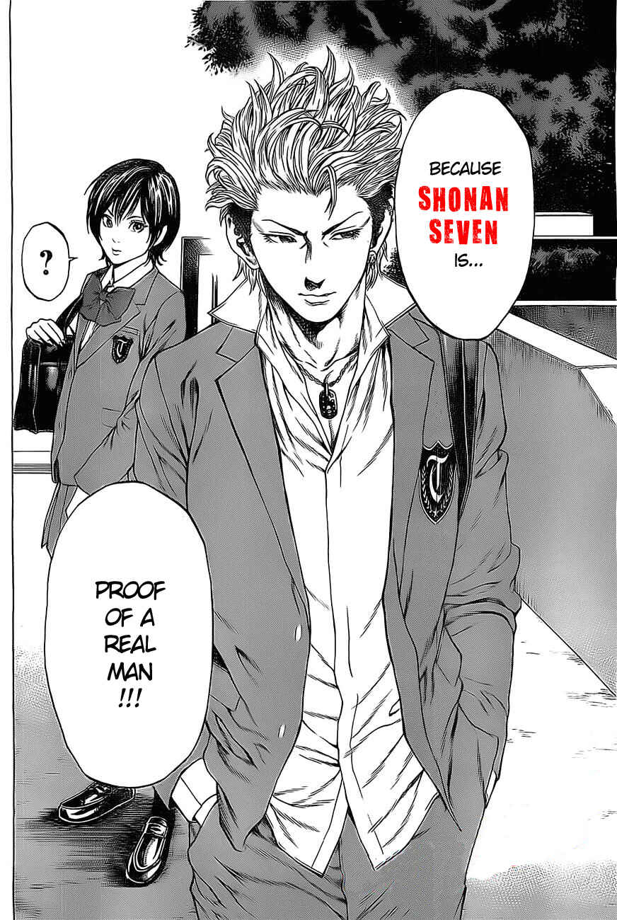 Page 22 Chapter 1.5 Shonan Seven