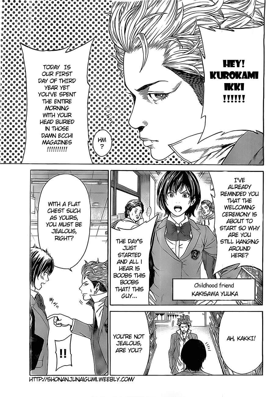Page 8 Chapter 1.5 Shonan Seven