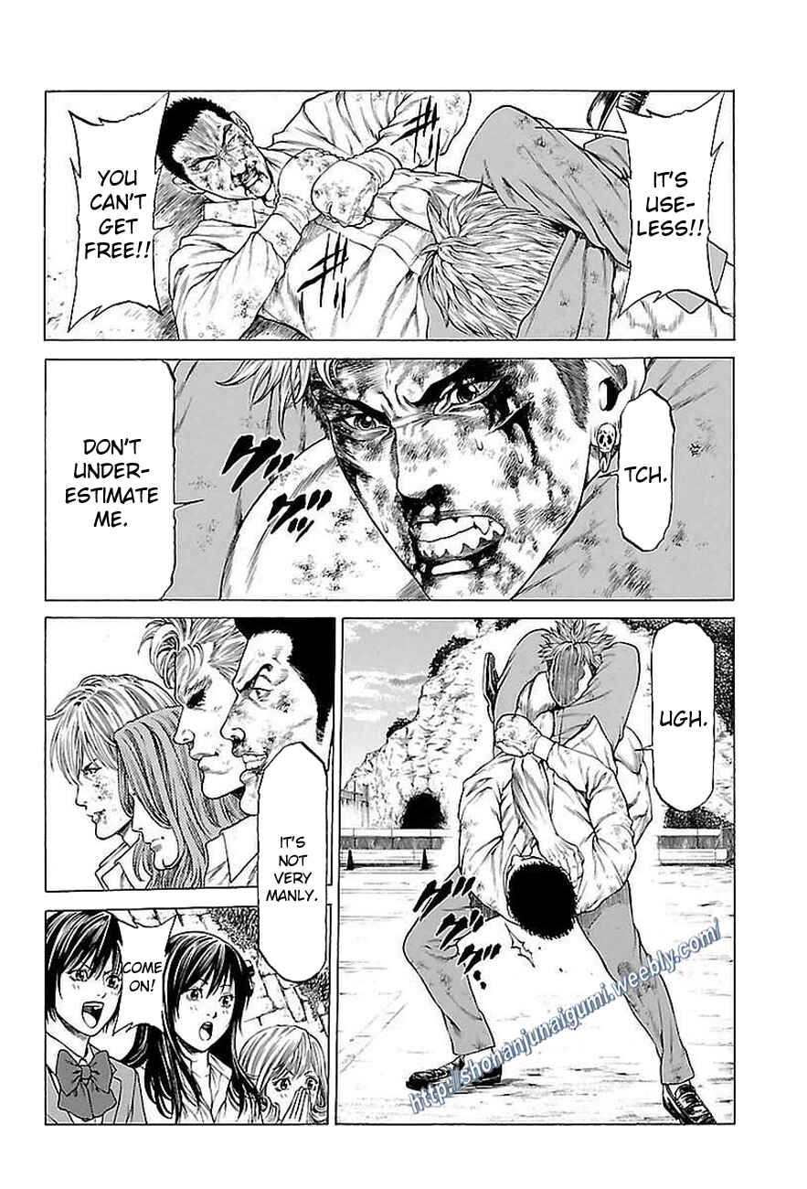 Page 16 Chapter 36 Shonan Seven