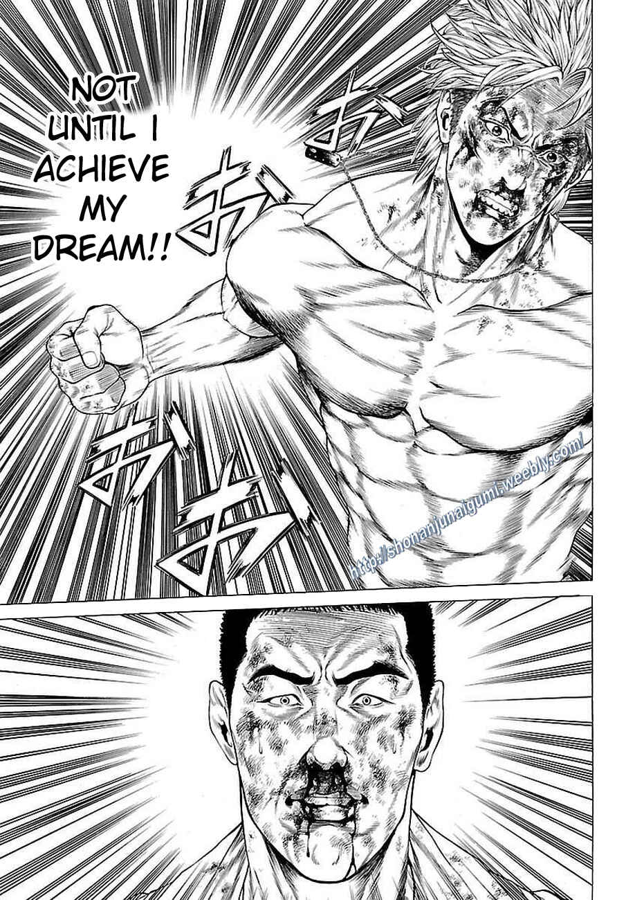 Page 21 Chapter 36 Shonan Seven
