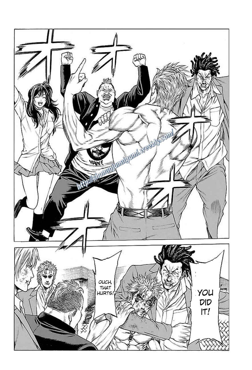 Page 25 Chapter 36 Shonan Seven
