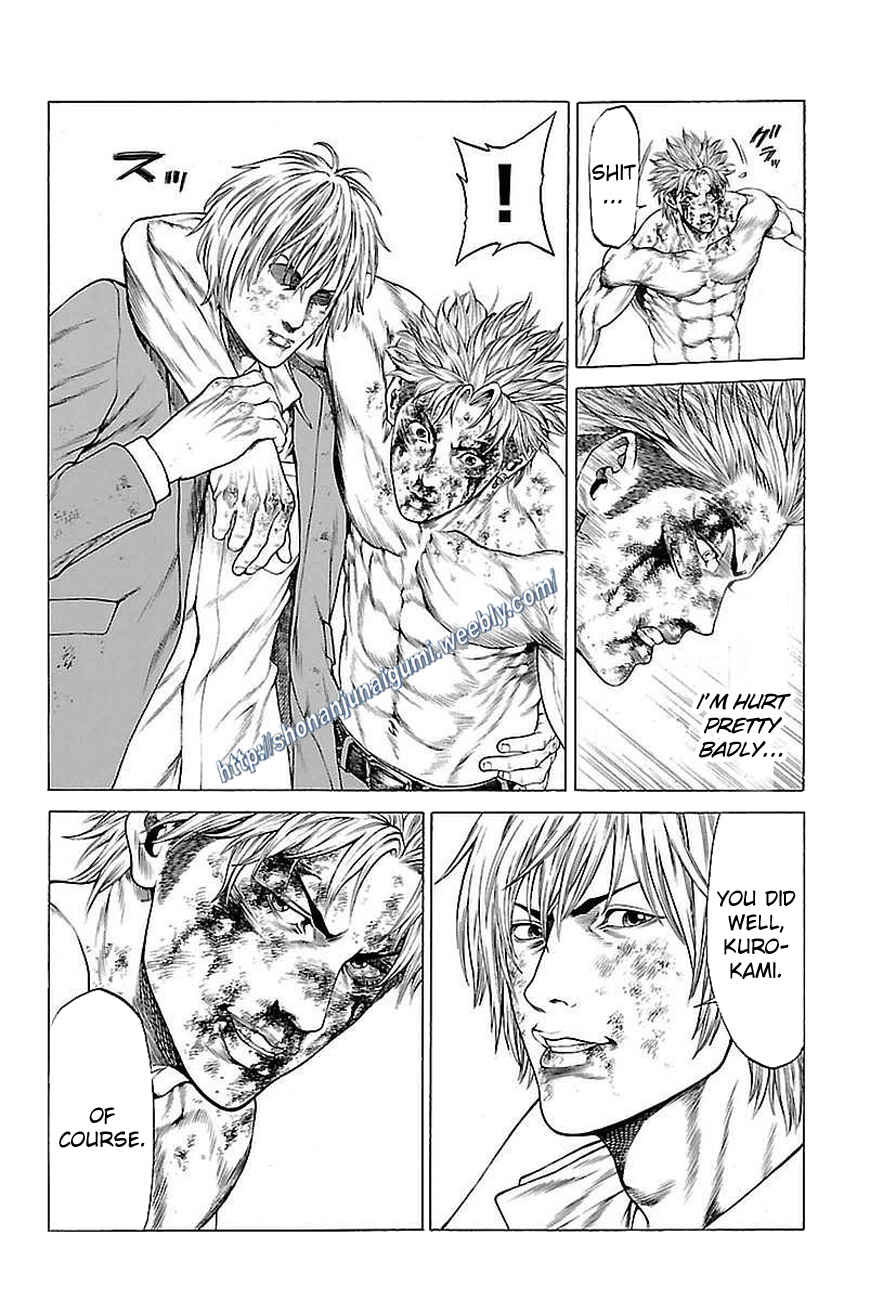 Page 29 Chapter 36 Shonan Seven
