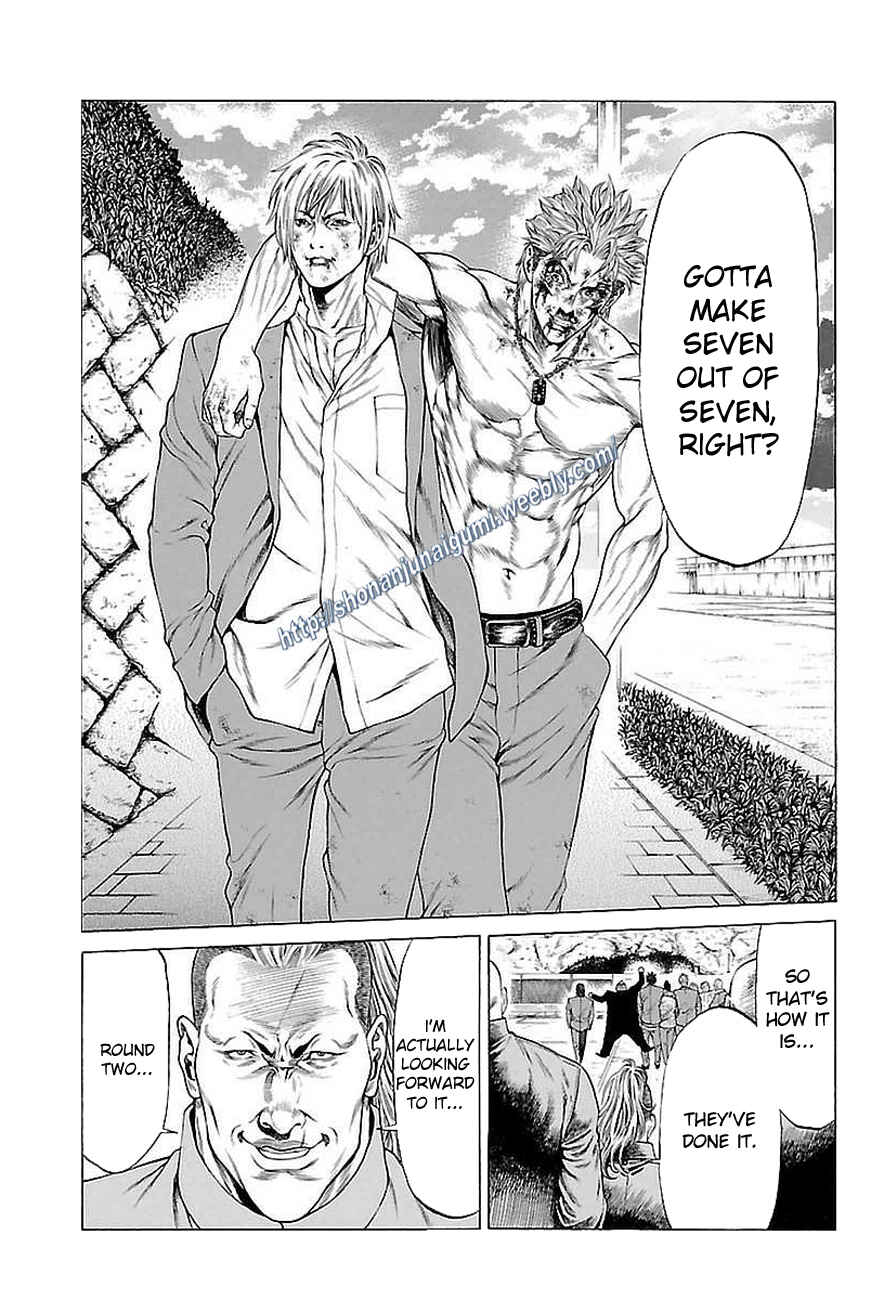Page 30 Chapter 36 Shonan Seven