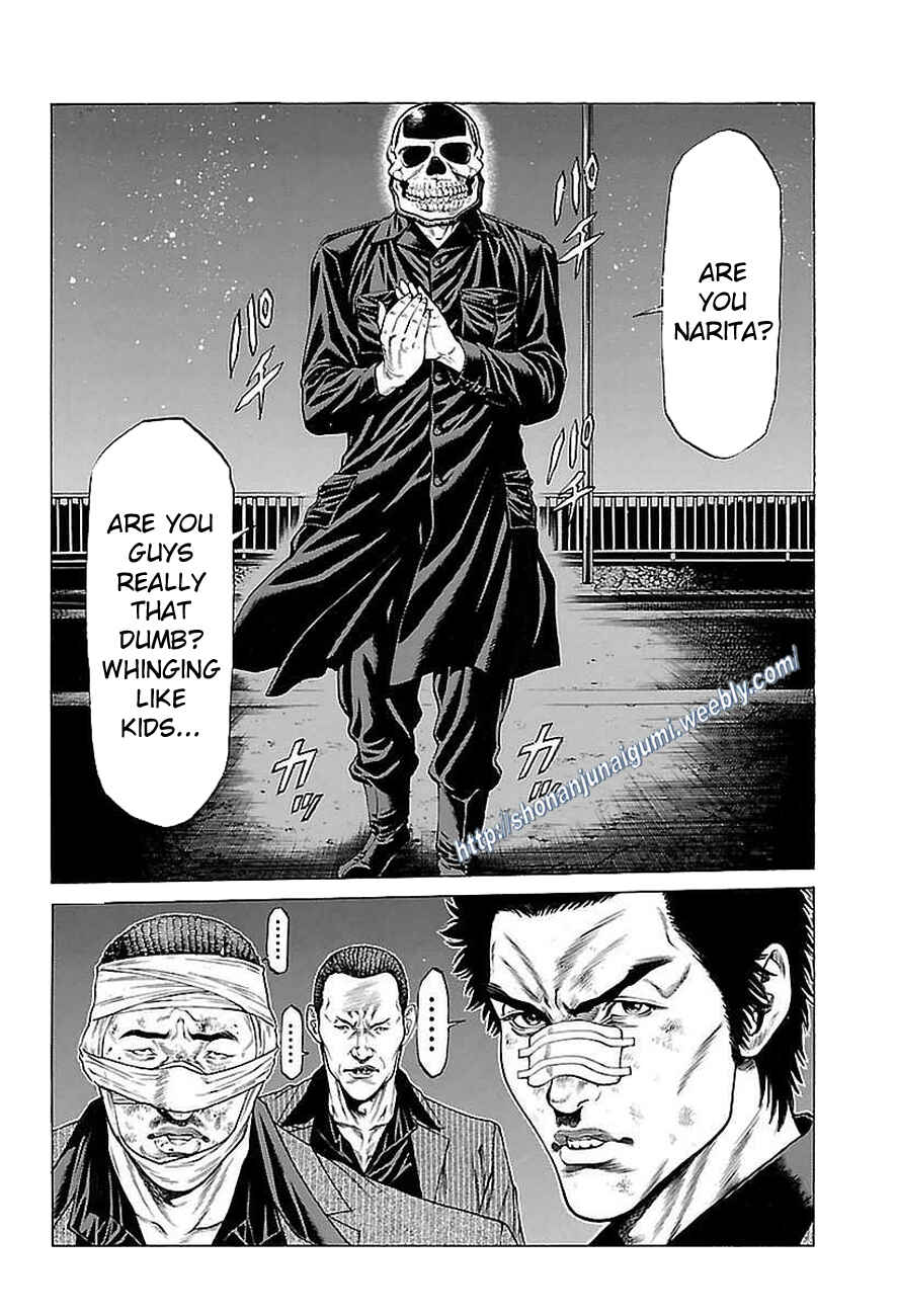 Page 35 Chapter 36 Shonan Seven