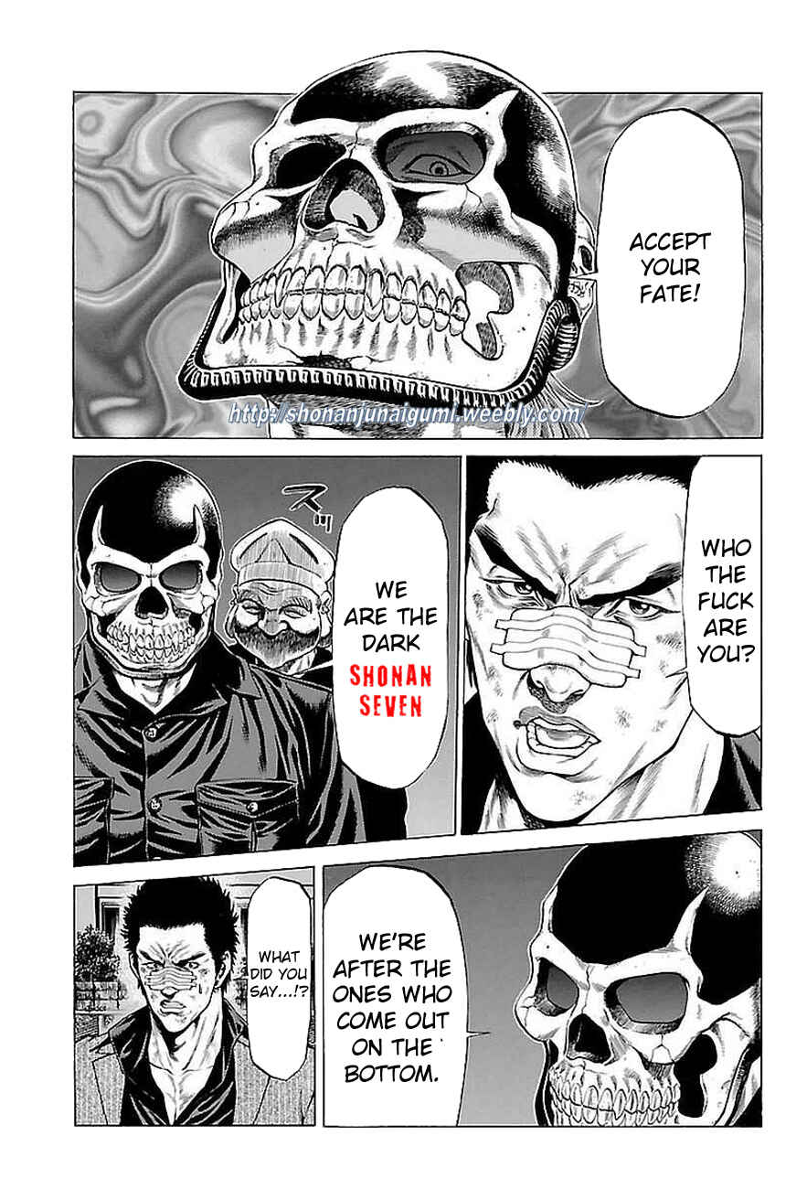 Page 36 Chapter 36 Shonan Seven