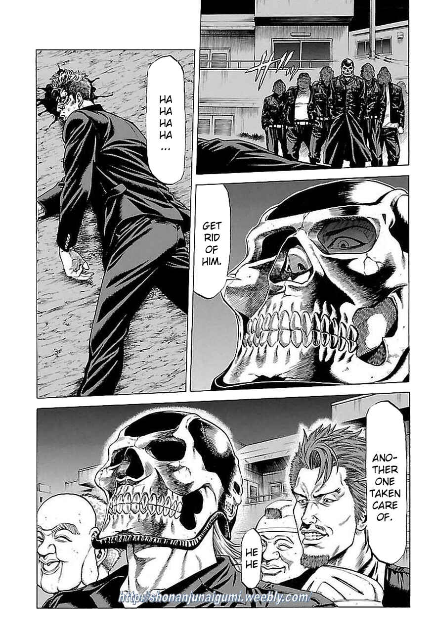 Page 43 Chapter 36 Shonan Seven