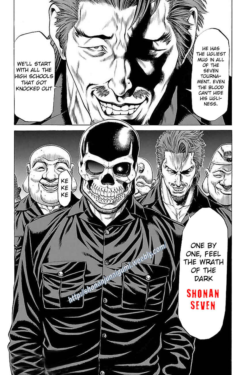 Page 44 Chapter 36 Shonan Seven