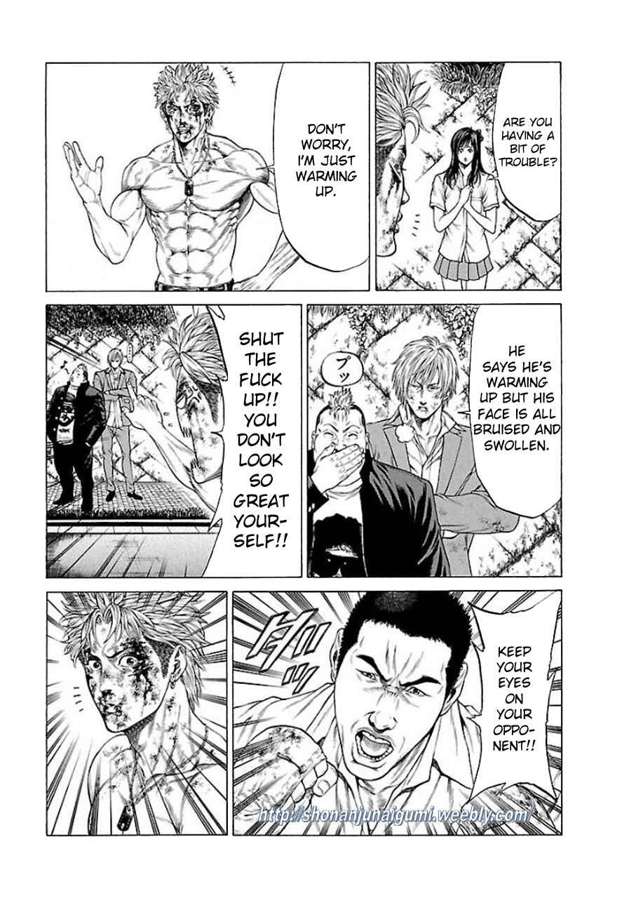 Page 6 Chapter 36 Shonan Seven