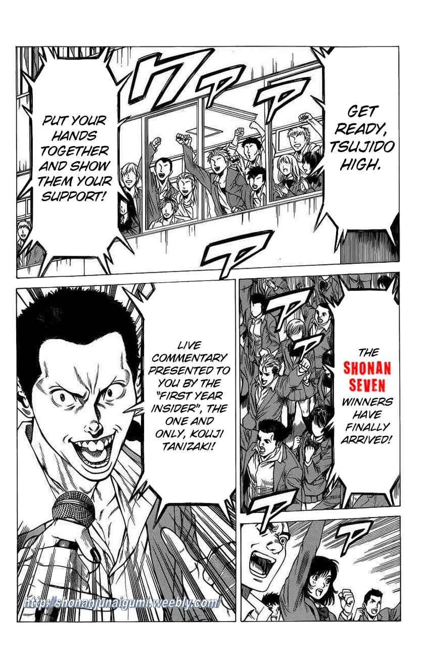 Page 10 Chapter 20 Shonan Seven