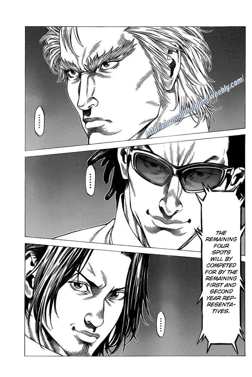 Page 13 Chapter 20 Shonan Seven