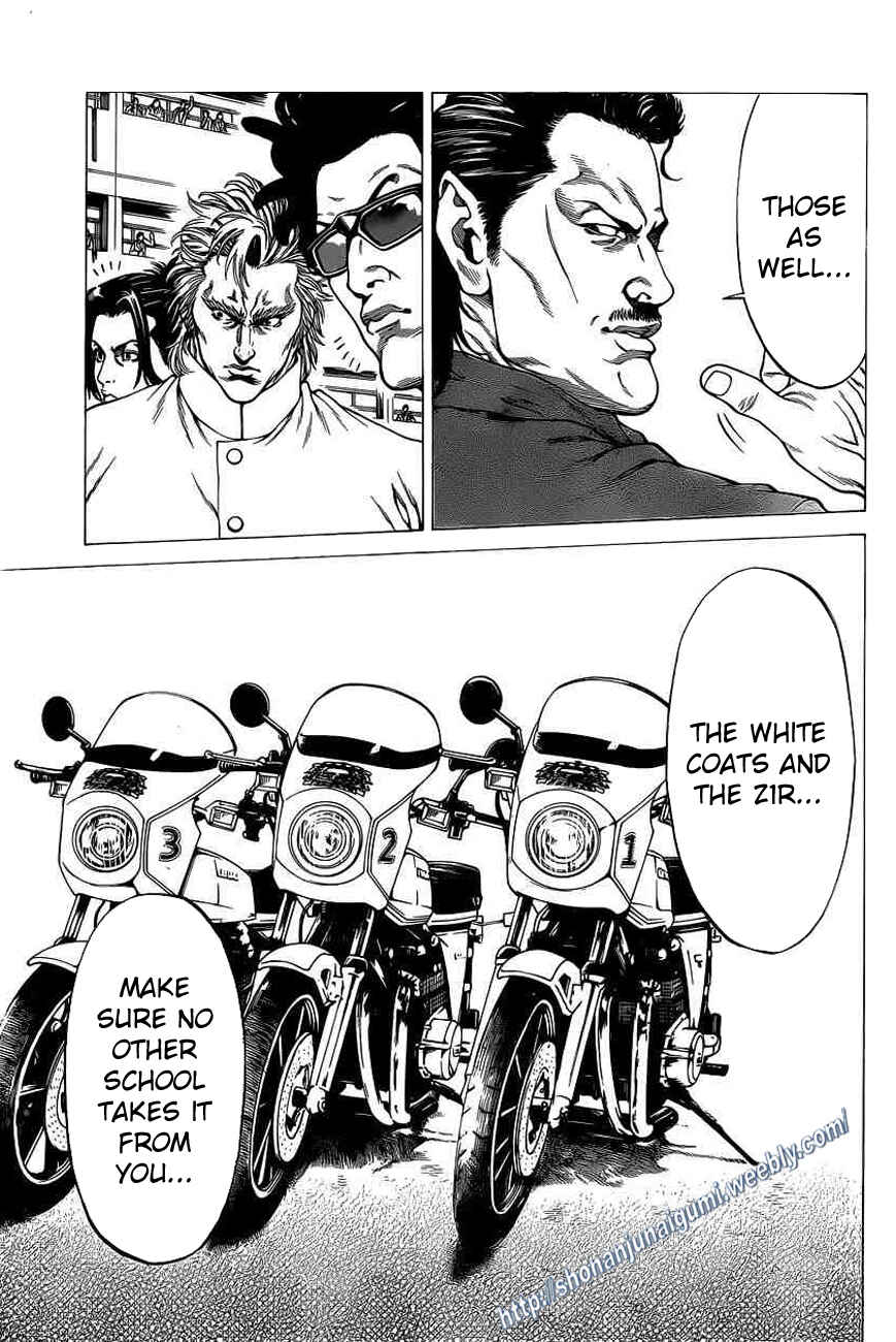 Page 30 Chapter 20 Shonan Seven