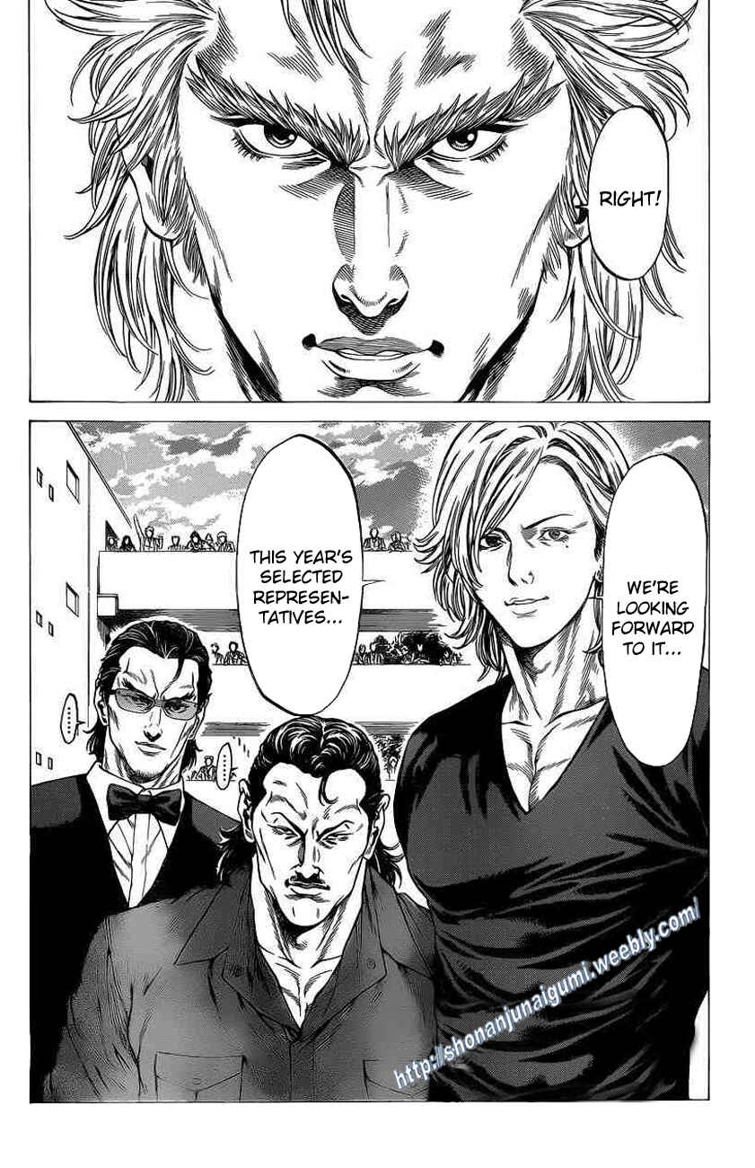 Page 31 Chapter 20 Shonan Seven