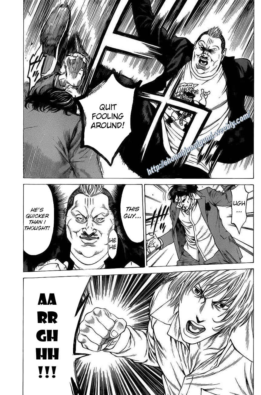 Page 39 Chapter 20 Shonan Seven
