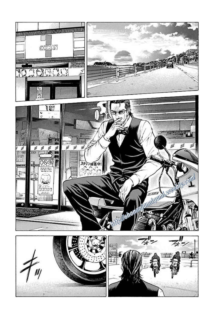 Page 5 Chapter 20 Shonan Seven