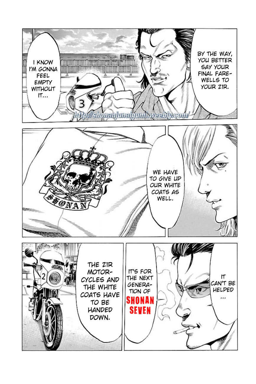 Page 7 Chapter 20 Shonan Seven
