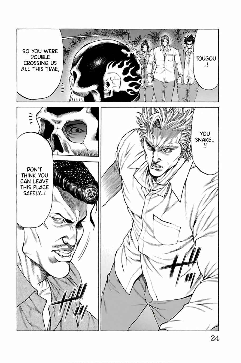 Page 19 Chapter 56 Shonan Seven