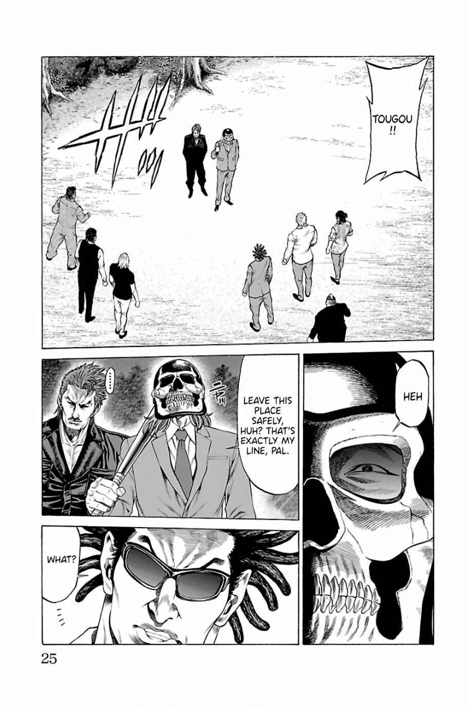 Page 20 Chapter 56 Shonan Seven
