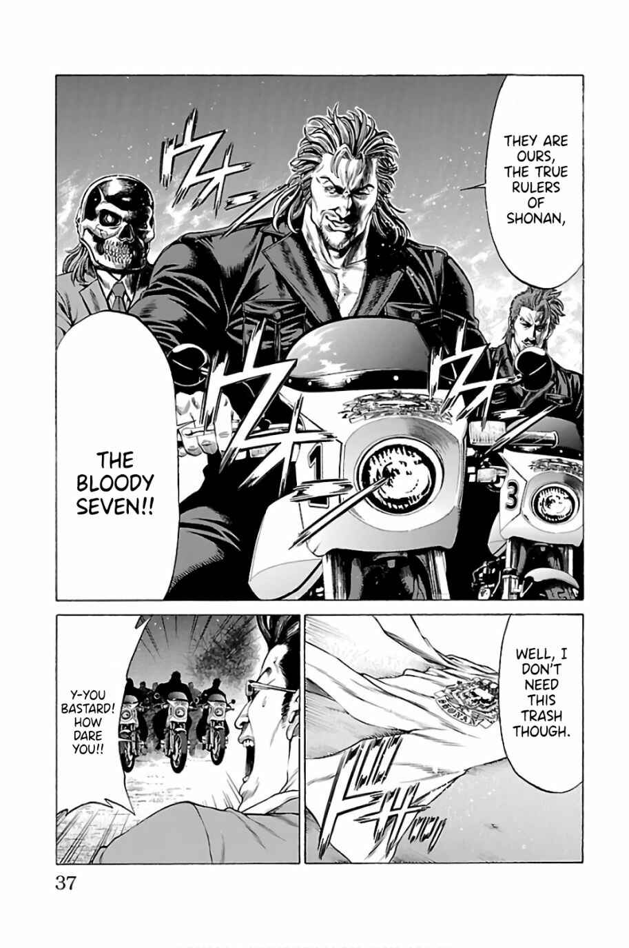 Page 30 Chapter 56 Shonan Seven