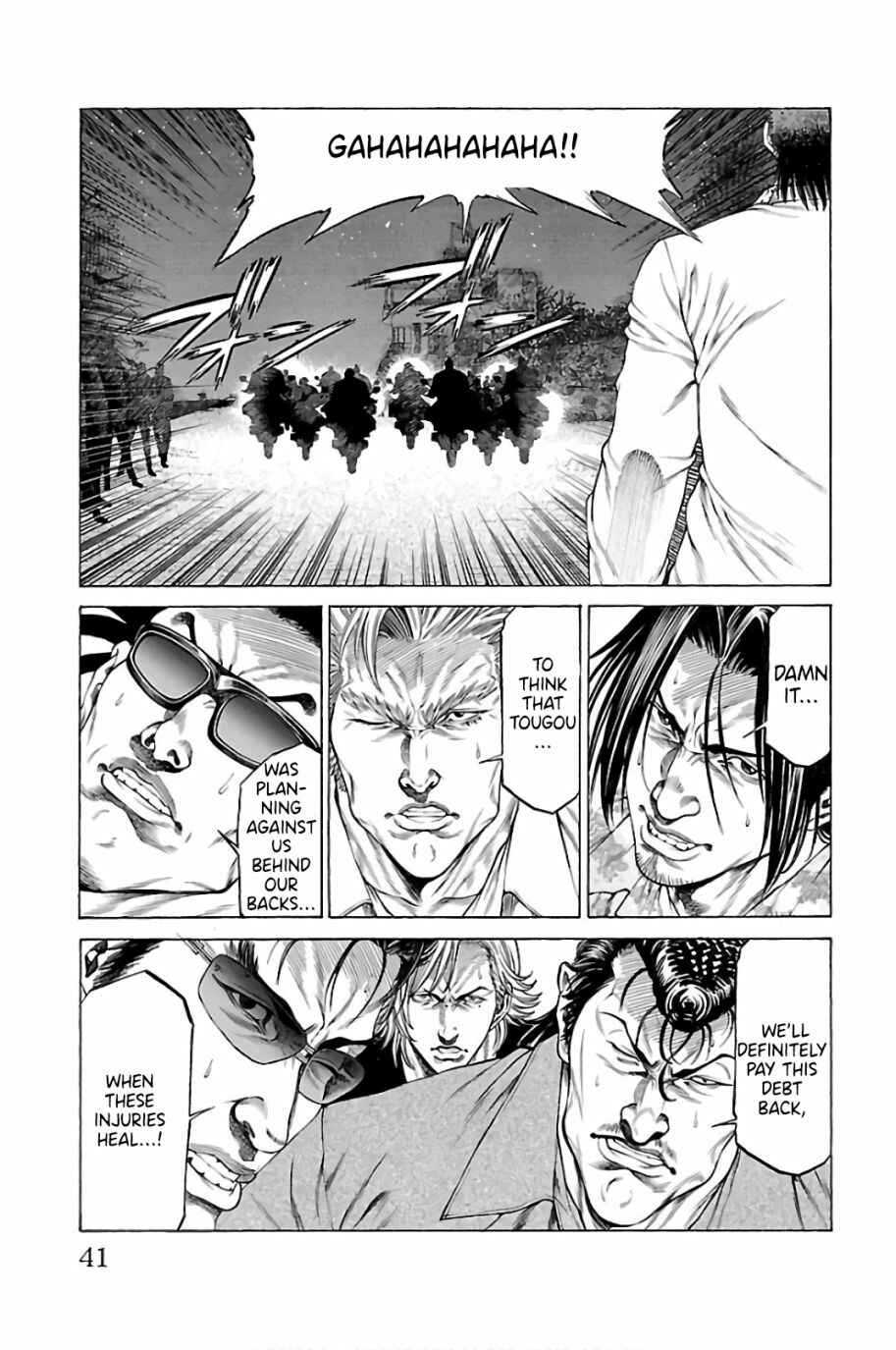 Page 34 Chapter 56 Shonan Seven