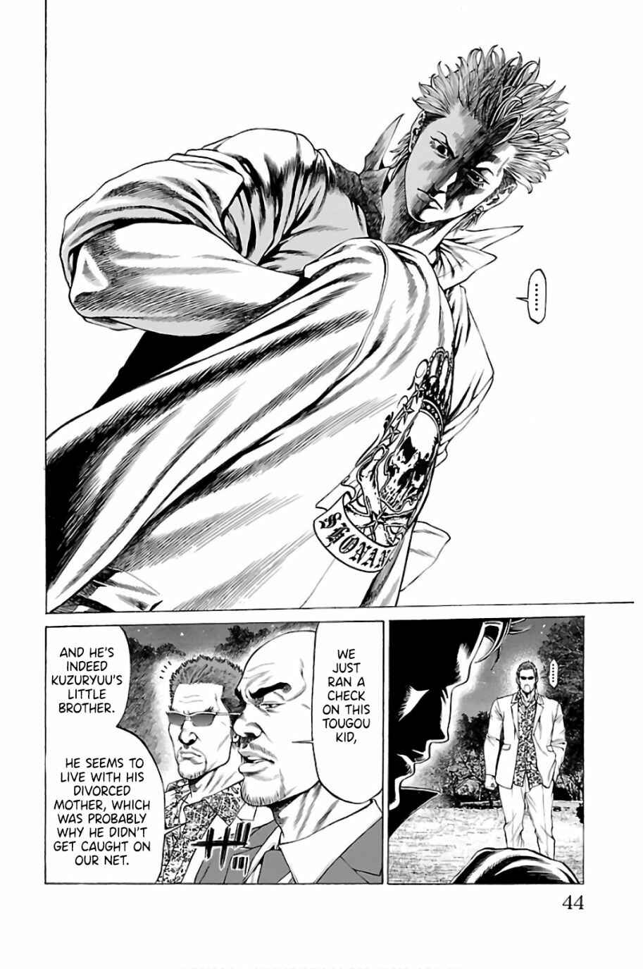 Page 37 Chapter 56 Shonan Seven