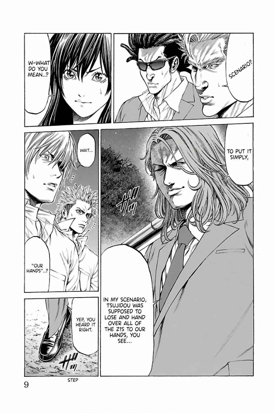 Page 5 Chapter 56 Shonan Seven