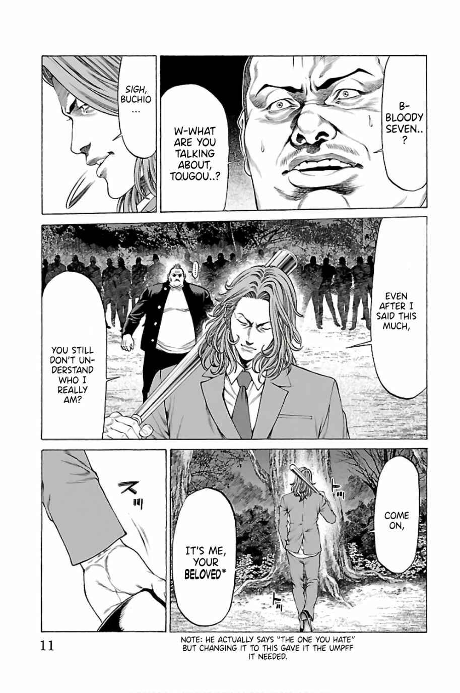 Page 7 Chapter 56 Shonan Seven