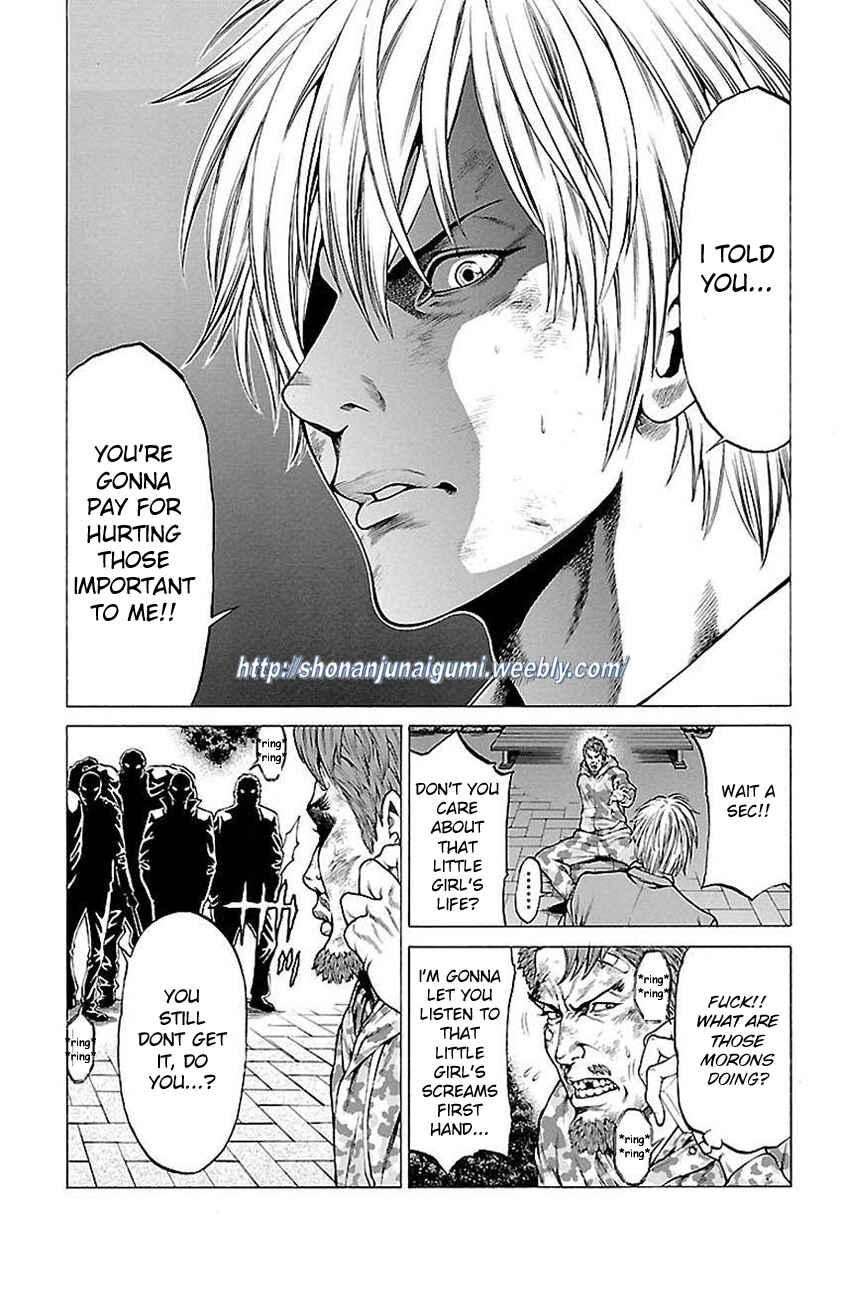 Page 12 Chapter 6 Shonan Seven