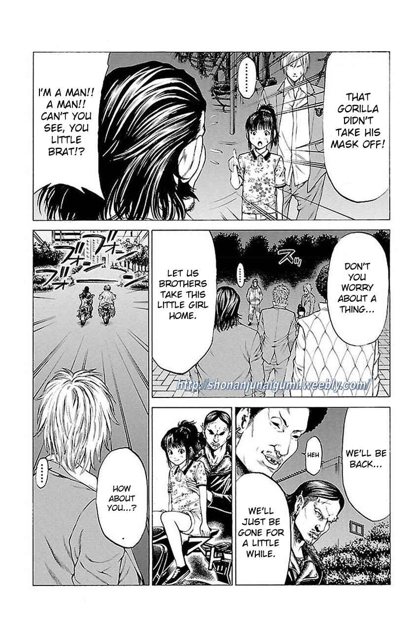 Page 18 Chapter 6 Shonan Seven