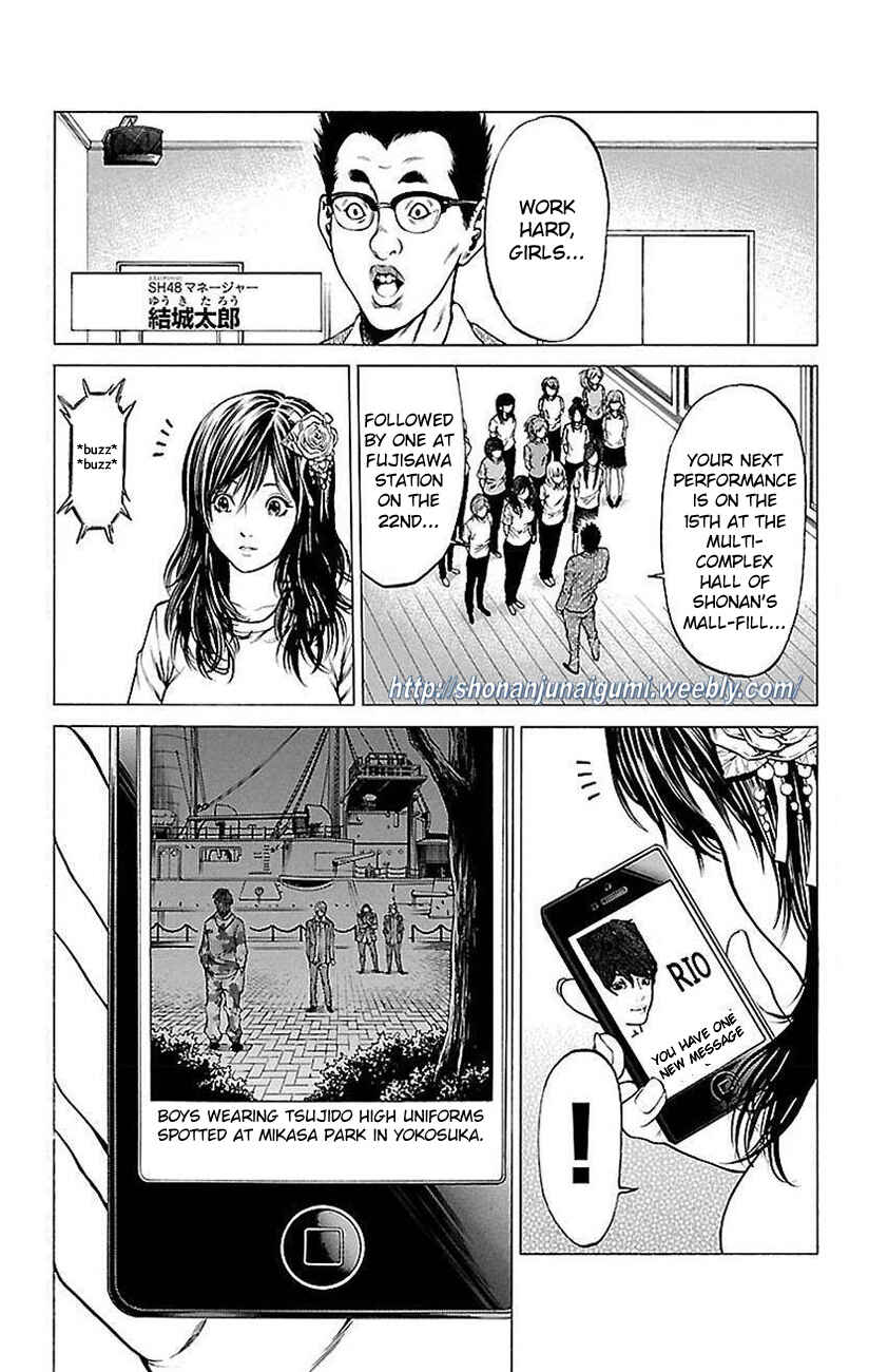 Page 23 Chapter 6 Shonan Seven