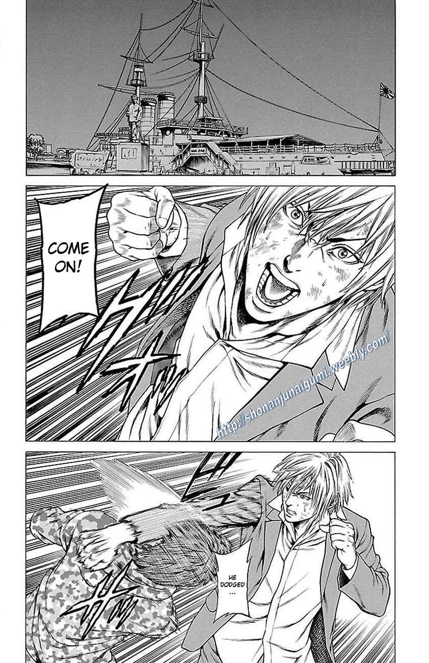 Page 27 Chapter 6 Shonan Seven