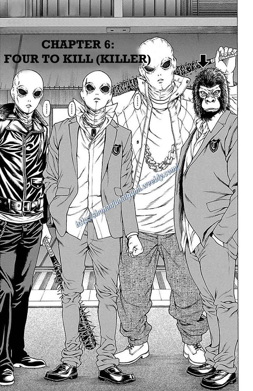 Page 3 Chapter 6 Shonan Seven