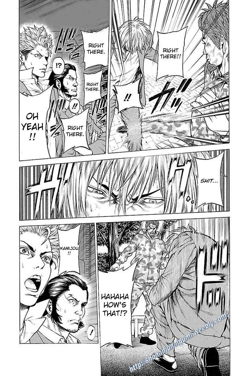 Page 30 Chapter 6 Shonan Seven