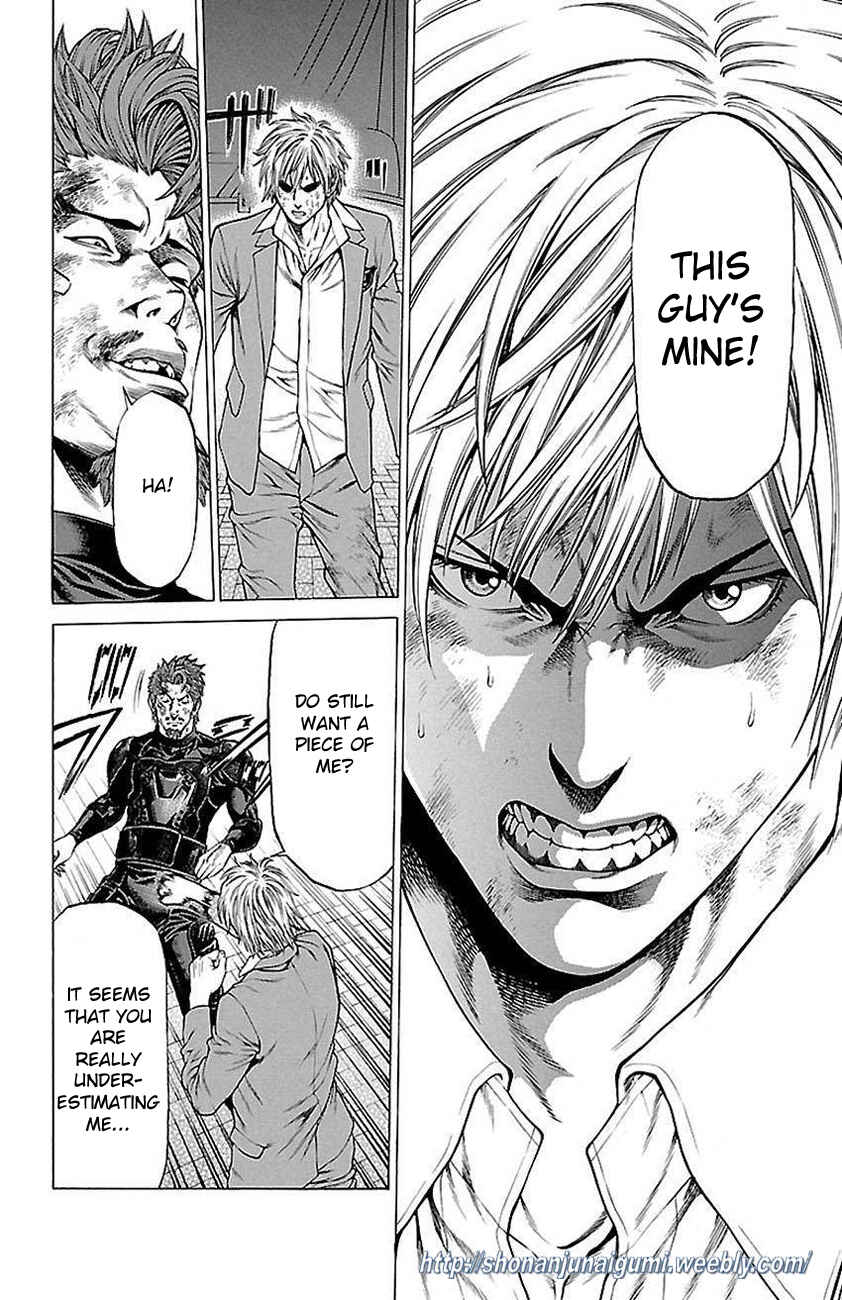 Page 33 Chapter 6 Shonan Seven