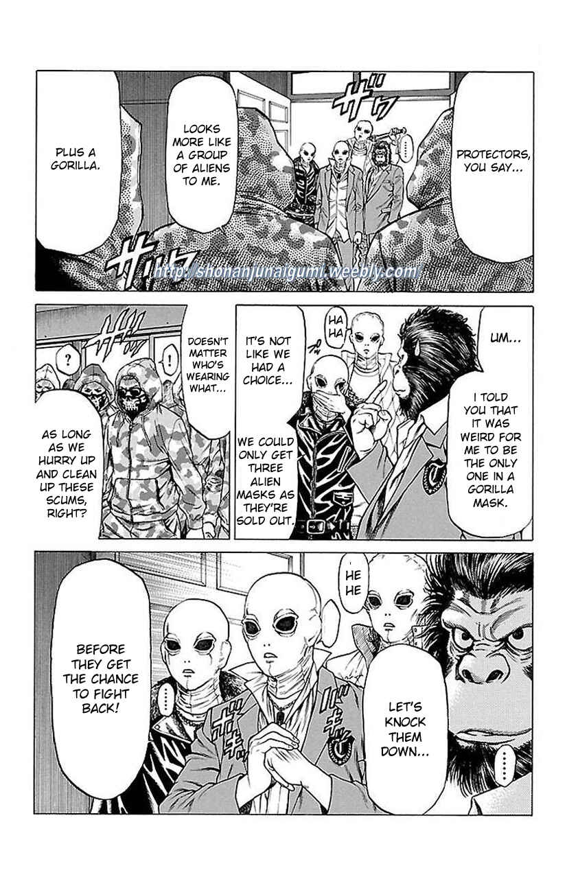 Page 4 Chapter 6 Shonan Seven