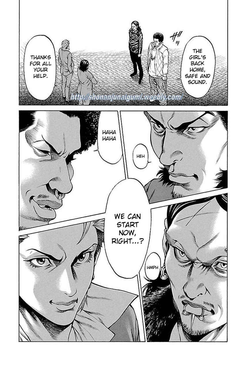 Page 44 Chapter 6 Shonan Seven