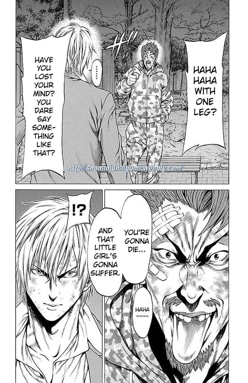 Page 9 Chapter 6 Shonan Seven