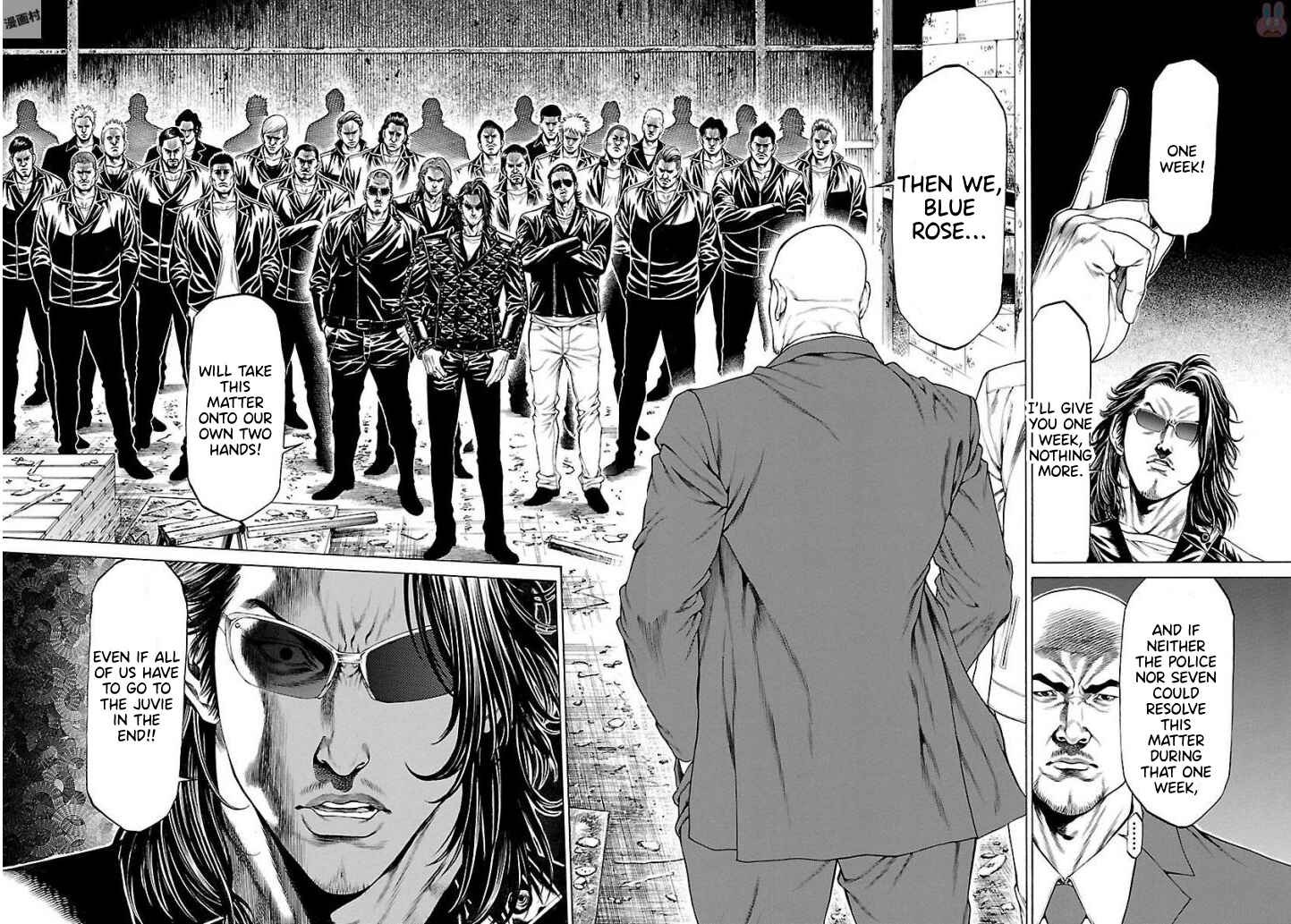 Page 13 Chapter 50 Shonan Seven