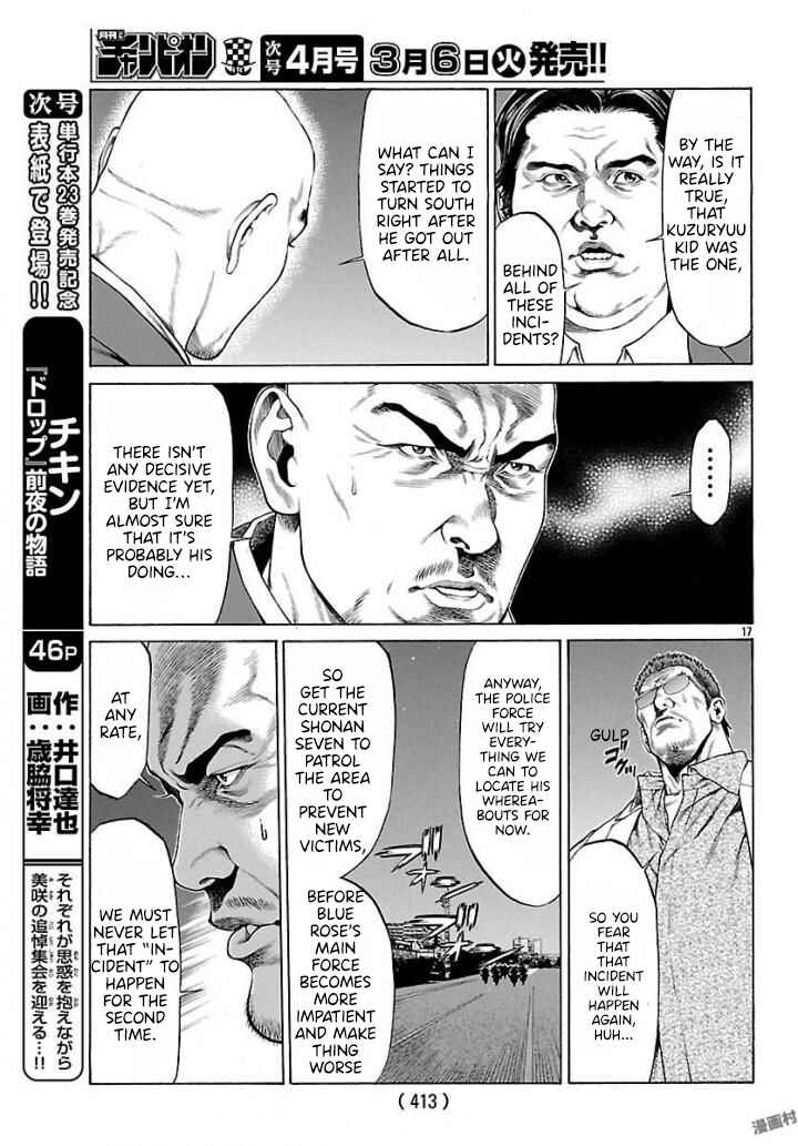 Page 15 Chapter 50 Shonan Seven
