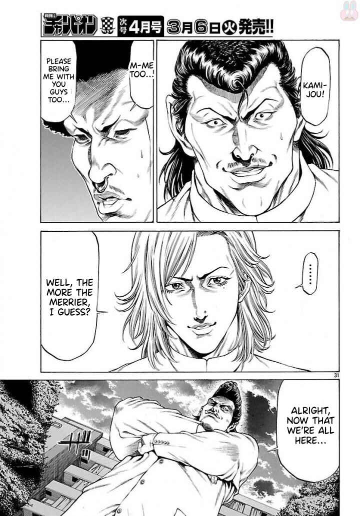 Page 26 Chapter 50 Shonan Seven