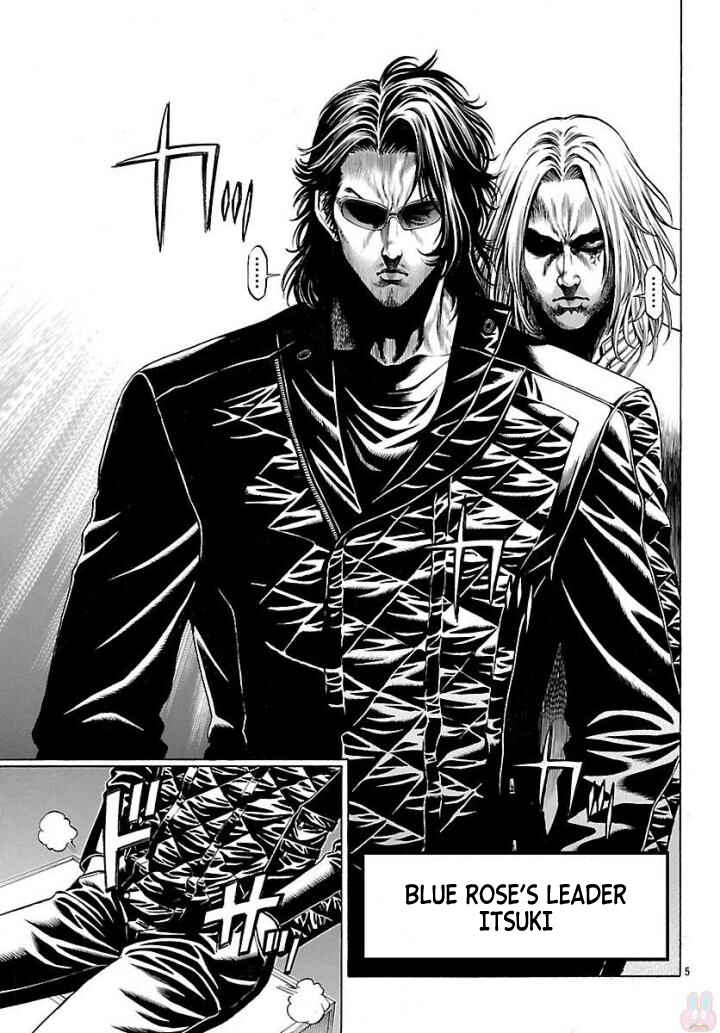 Page 4 Chapter 50 Shonan Seven