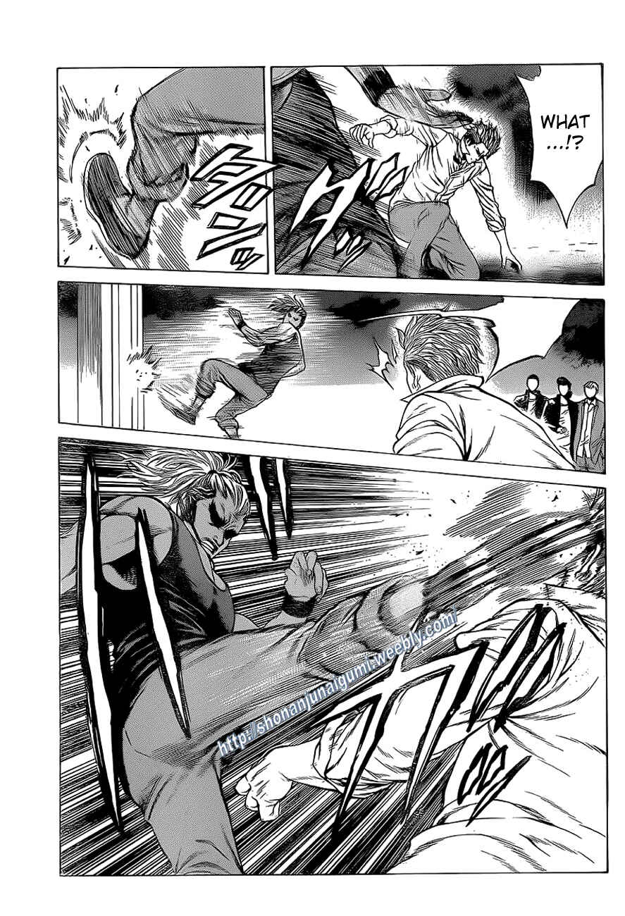 Page 15 Chapter 12 Shonan Seven