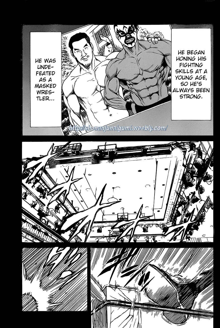 Page 22 Chapter 12 Shonan Seven
