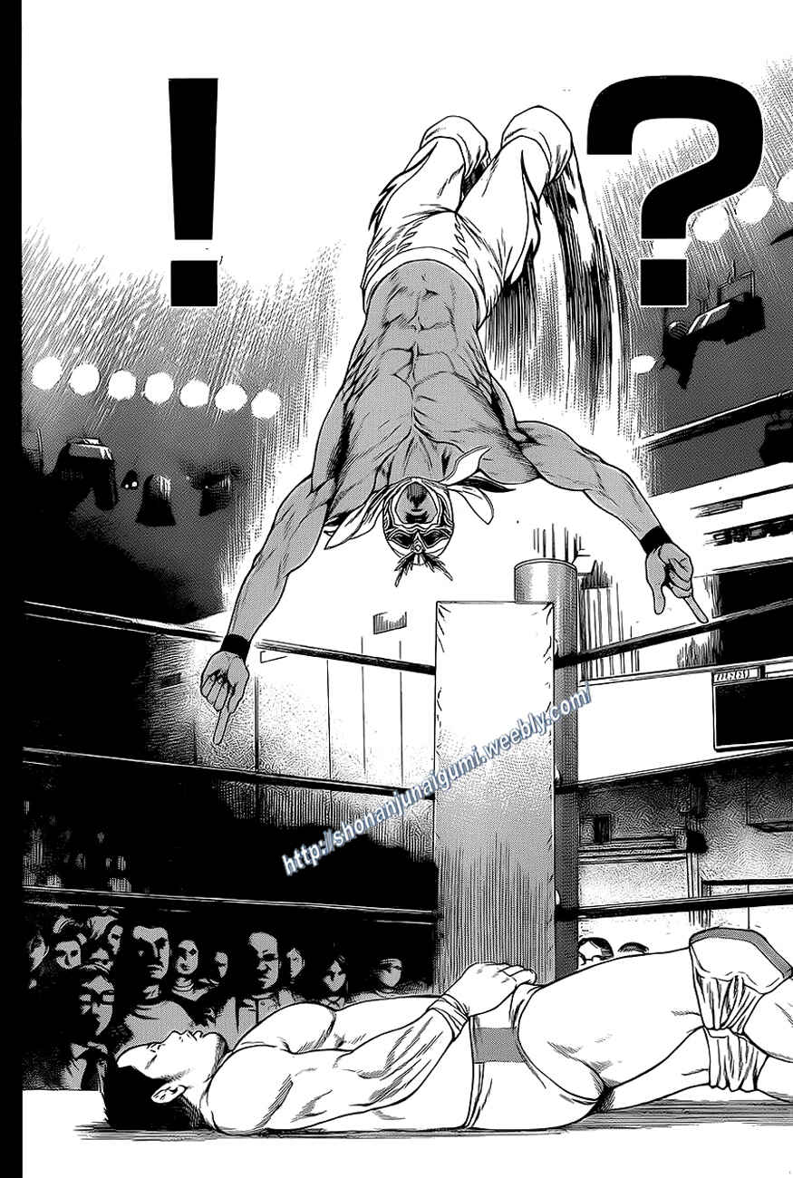 Page 23 Chapter 12 Shonan Seven