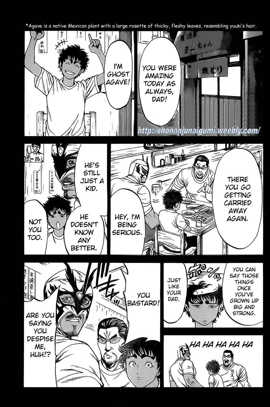 Page 26 Chapter 12 Shonan Seven
