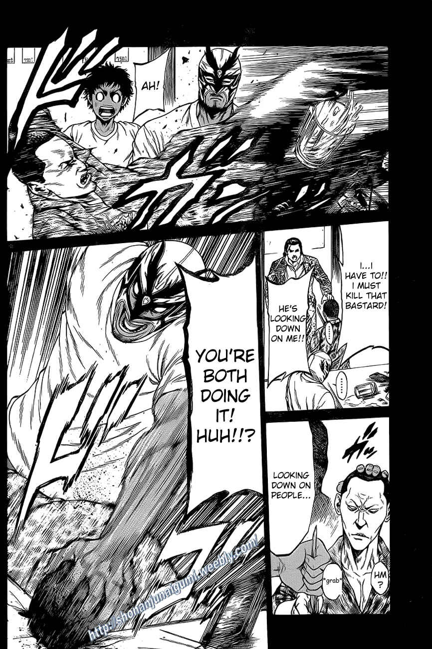 Page 27 Chapter 12 Shonan Seven